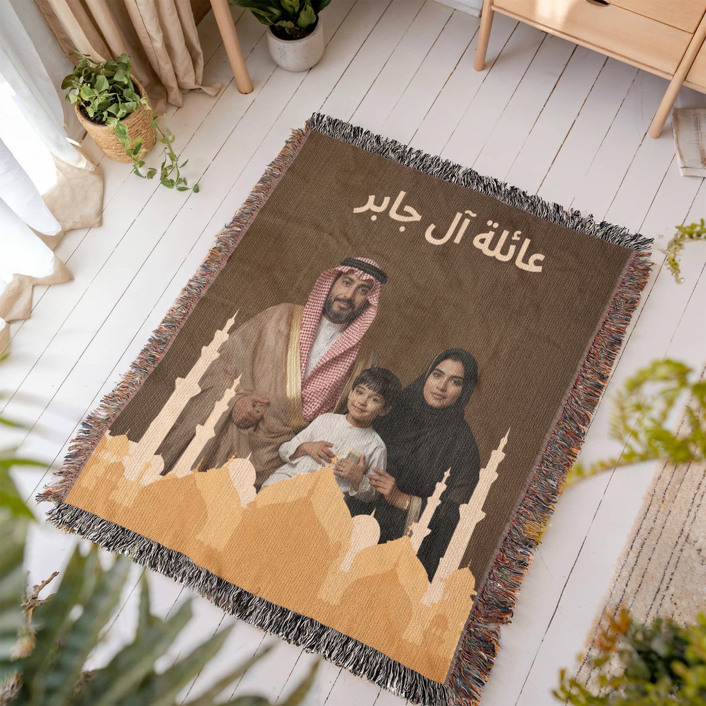 Ramadan Woven Blanket- Test