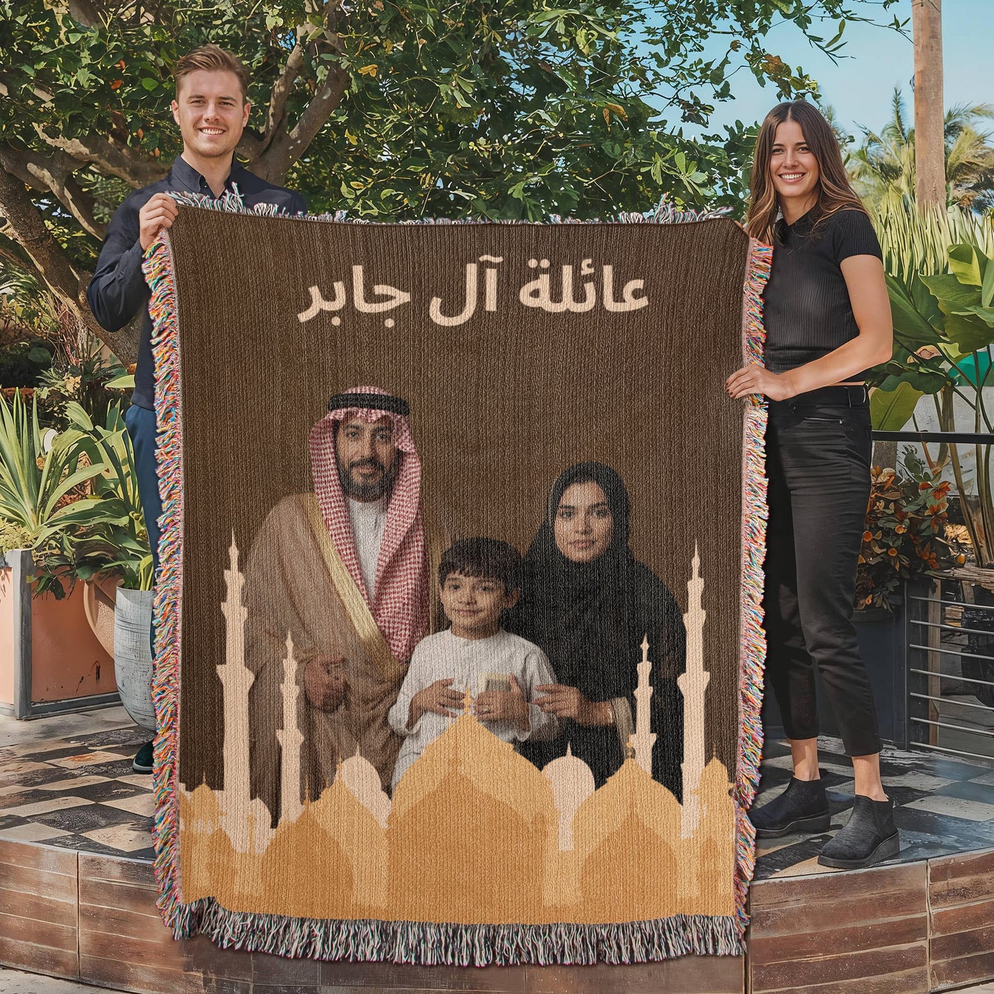 Ramadan Woven Blanket- Test