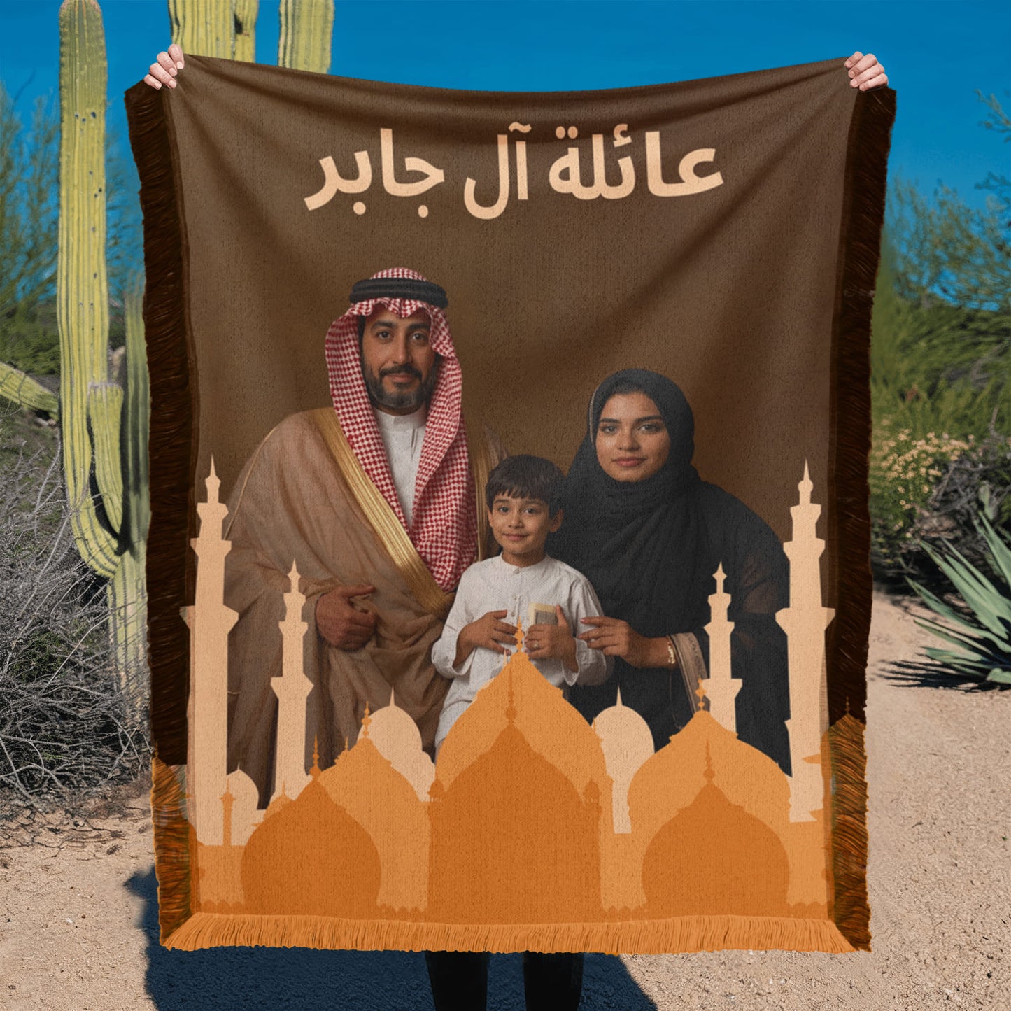 Ramadan Printed Blanket -Test