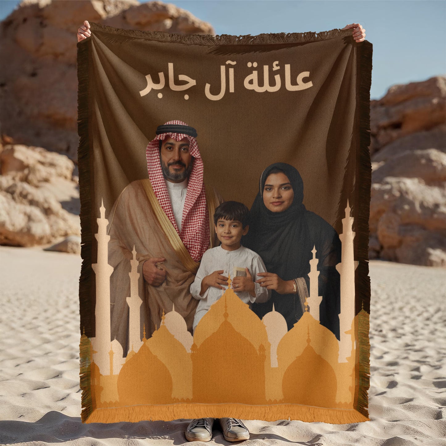 Ramadan Printed Blanket -Test