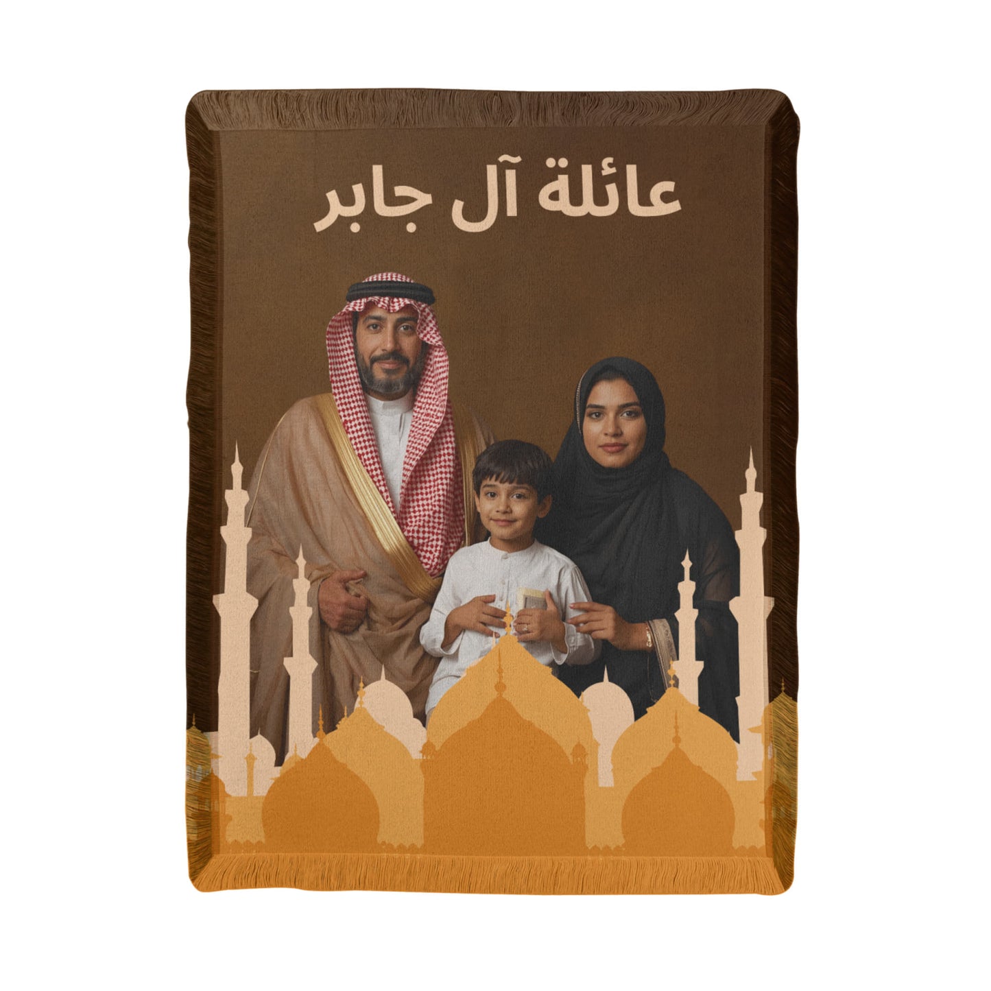 Ramadan Printed Blanket -Test