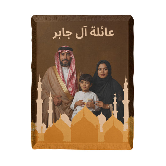 Ramadan Printed Blanket -Test